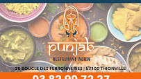 Curry du Restaurant indien Restaurant Punjab à Thionville - n°2