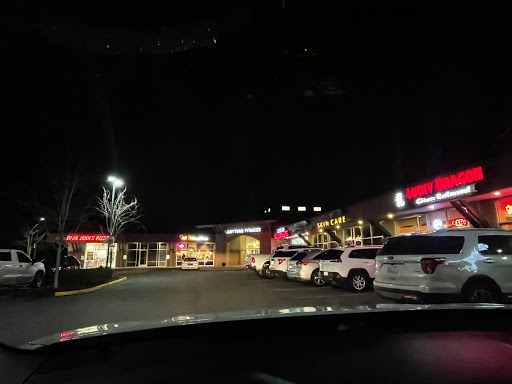 Gym «Anytime Fitness», reviews and photos, 25 95th Dr NE #107, Lake Stevens, WA 98258, USA