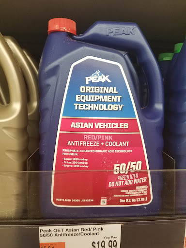 Auto Parts Store «AutoZone», reviews and photos, 7516 Cass Ave, Darien, IL 60561, USA