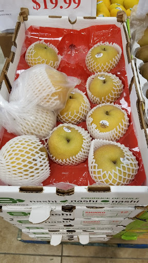 Grocery Store «Good Fortune Supermarket», reviews and photos, 230 Quincy Ave, Quincy, MA 02169, USA