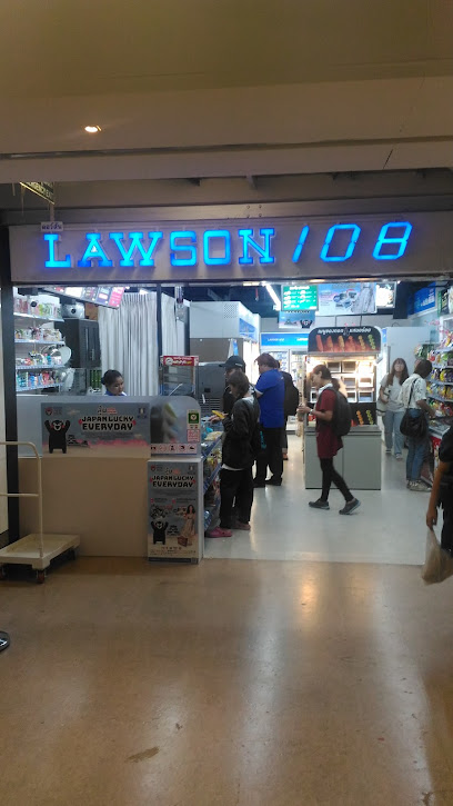 Lawson 108 MRT Chatuchak Park