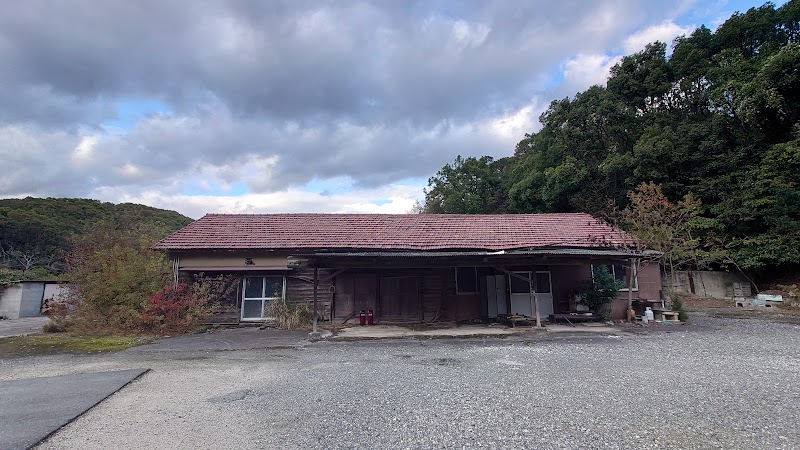 邑久町立裳掛小学校・中学校第三分校