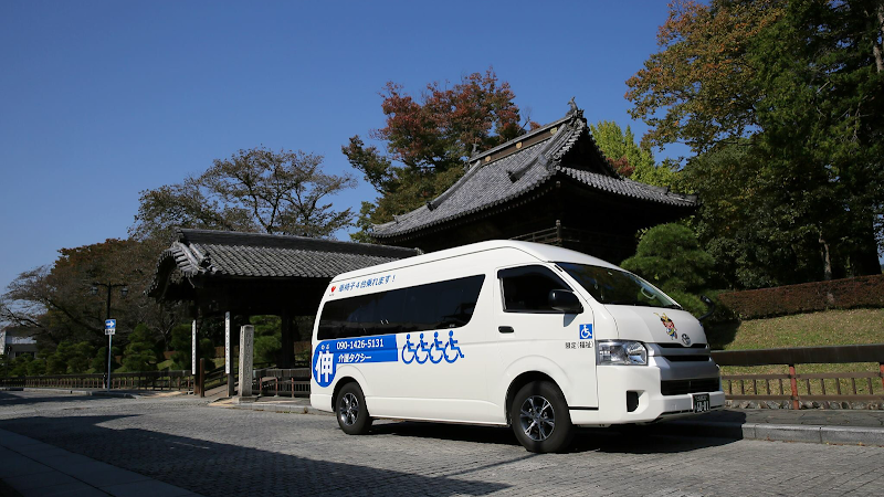 介護タクシー 伸(のぶ) 栃木県足利市の介護・福祉タクシー
