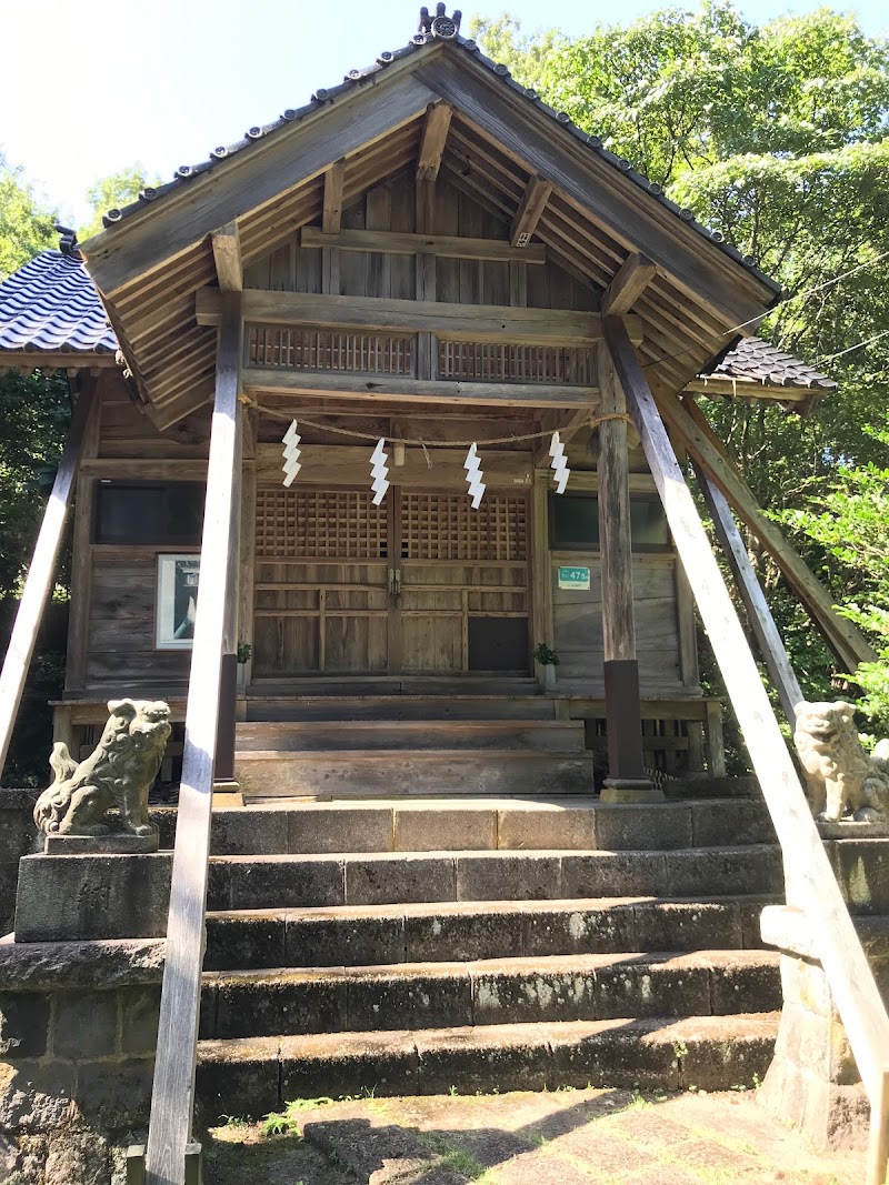 白山神社