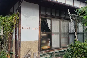 foret・cafe image