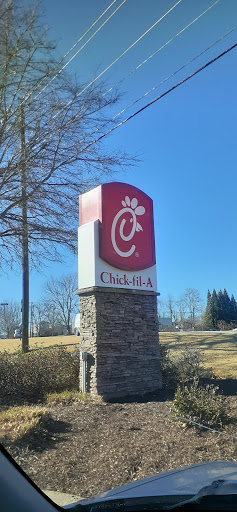 Fast Food Restaurant «Chick-fil-A», reviews and photos, 488 Morrison Moore Pkwy E, Dahlonega, GA 30533, USA