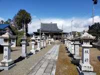 市辺薬師如来