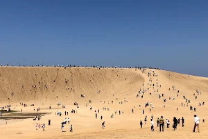 Tottori Sand Dune Observatory image