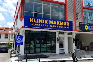 Klinik Makmur (Taman Delima, Kluang) image