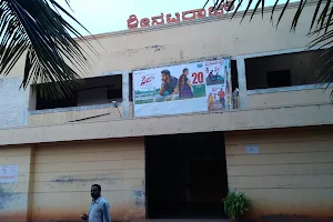 Nataraja Theater image