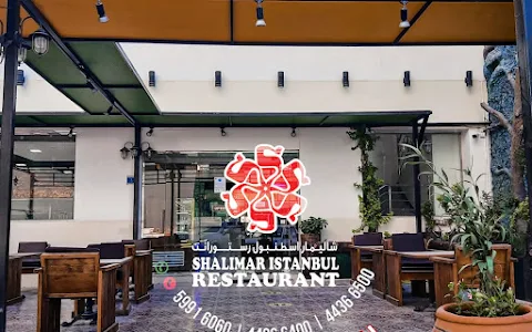 Shalimar Istanbul Restaurant image