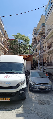 Opinii despre Βορράς Νότος Μετακομίσεις în Συκιές - Γραφείο μεταφοράς-μετακόμισης