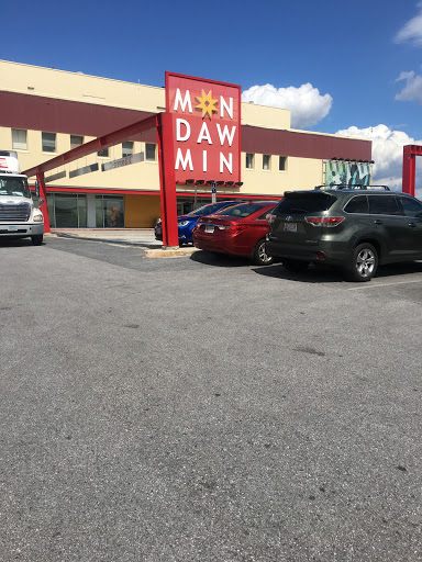 Shopping Mall «Mondawmin Mall», reviews and photos, 2401 Liberty Heights Ave, Baltimore, MD 21215, USA