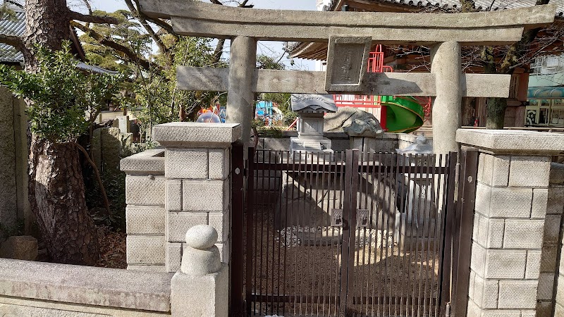 石川神社