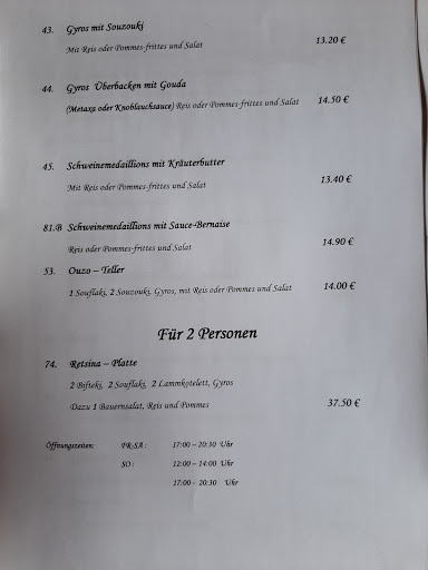 Küçük Resim 1
