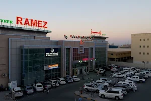 Ramez Hypermarket image