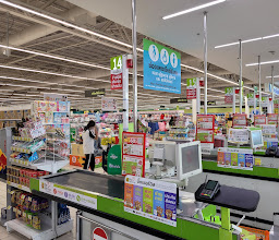 Big C Extra photo