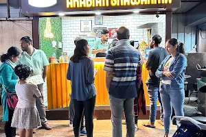 Arabian Shawarma image