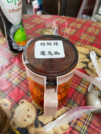 阿英小吃 的照片