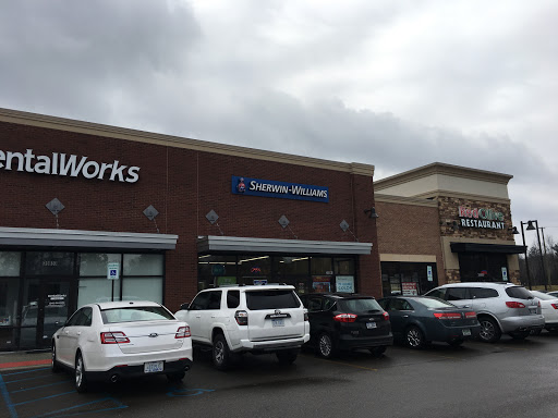 Paint Store «Sherwin-Williams Paint Store», reviews and photos, 39841 Traditions Dr, Northville, MI 48168, USA