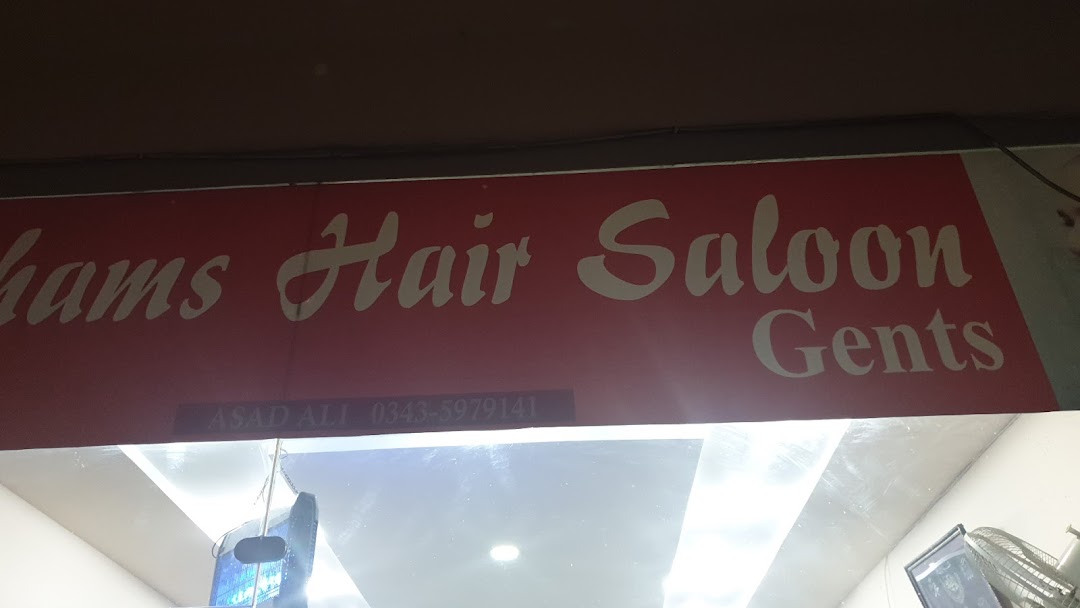 Shams Hair Saloon