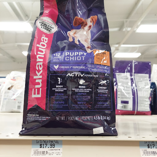 Pet Supply Store «Petsense Searcy», reviews and photos, 3450 E Race Ave, Searcy, AR 72143, USA