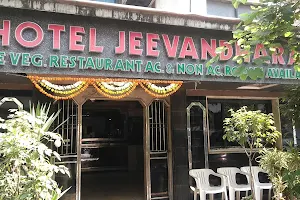 SPOT ON 38644 Hotel Jeevandhara image