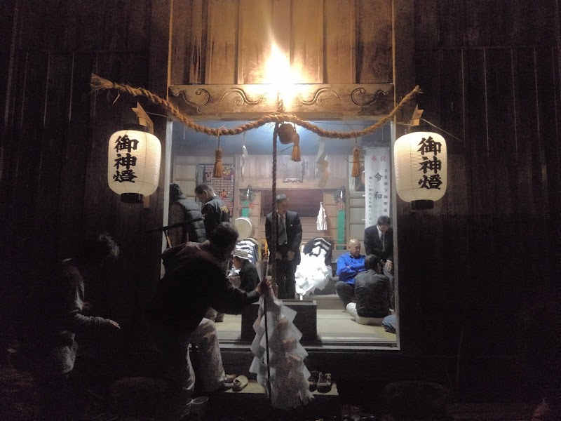 金山神社