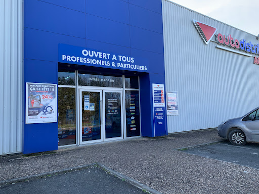 Photo 5 - MC Pièces Auto 24