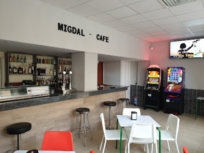 Migdal Cafe - P.º Sixto Celorrio, 6, 50300 Calatayud, Zaragoza, Spain