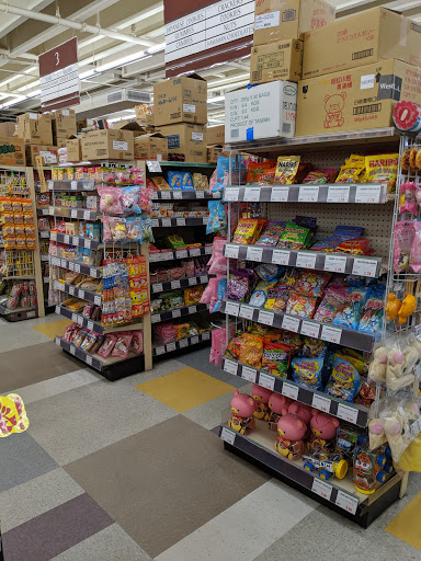 Japanese Grocery Store «Marukai Corporation», reviews and photos, 12121 W Pico Blvd, Los Angeles, CA 90064, USA