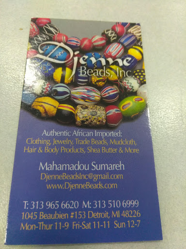 Fabric Store «Djenne Beads & Art», reviews and photos, 1045 Beaubien St # 153, Detroit, MI 48226, USA
