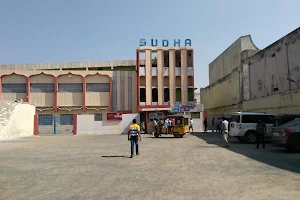 Sudha Theatre Proddatur image