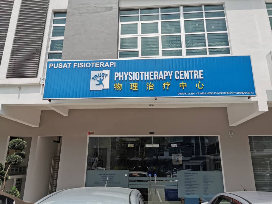 Trust Physiotherapy Centre