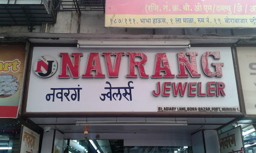 Navrang Jewellers