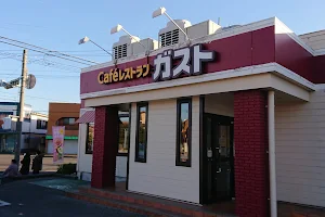 ガスト 茨城境町店 image