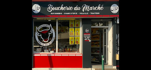 Boucherie du Marché de Vigneux-sur-Seine à Vigneux-sur-Seine