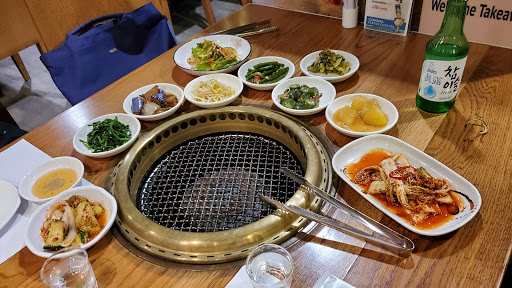 Han Ga Ram Restaurant