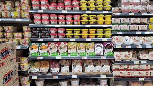 Grocery Store «Hannam Chain», reviews and photos, 1475 Bergen Blvd, Fort Lee, NJ 07024, USA