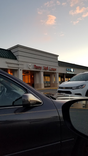 Bowling Alley «Brunswick Zone Perry Hall Lanes», reviews and photos, 4359 Ebenezer Rd, Baltimore, MD 21236, USA
