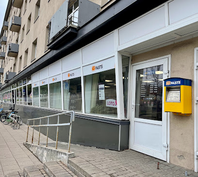 Rīgas 13. pasta nodaļa