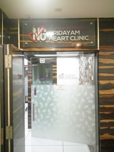 Hridayam Heart Clinic