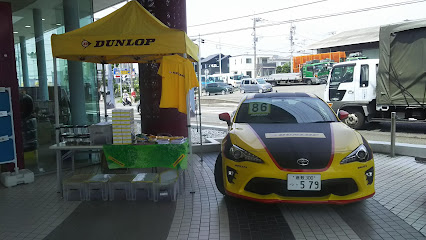 静岡トヨタ自動車 厚原店