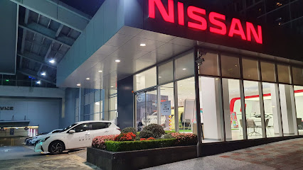 NISSAN 新店服务厂