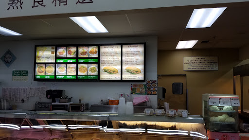 Shopping Mall «Fubonn Shopping Center», reviews and photos, 2850 SE 82nd Ave #80, Portland, OR 97266, USA