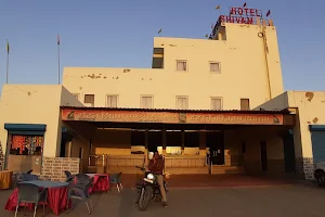 Hotel Mandawar Raj image