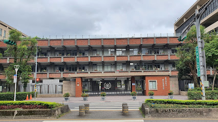 台北市私立静心高级中学