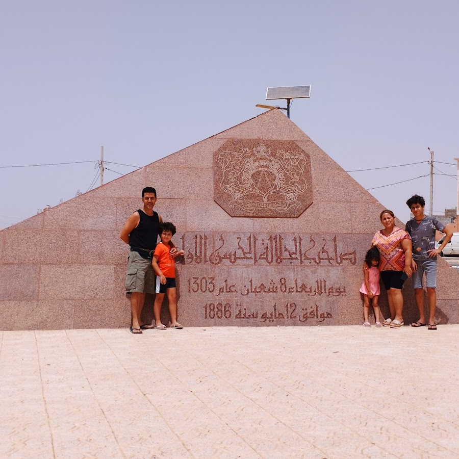 Mémorial - Visite du Roi Hassan I et II · M2CV+QFW, N1, Tah, Marokko
