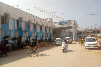 District hospital, South Bastar Dantewada