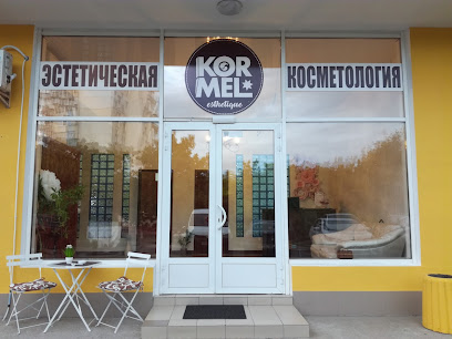 "KORMEL Estetique" Центр эстетической косметологии